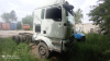 SITRAK C7H 4x2 Седельный тягач ZZ4186V361HE — Б/У, 2022 г.