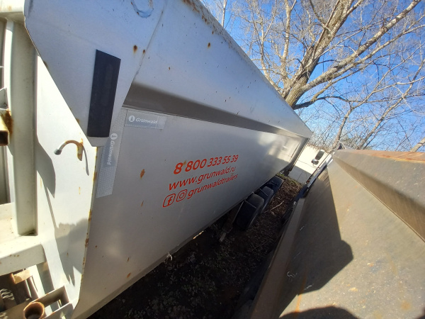 Grunwald 9453 Полуприцеп самосвальный 9453-0000010-50 — Б/У, 2018 г.