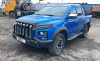 JAC Full Extra 2.0T AT (I поколение) — Б/У, 2024 г.
