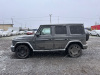 Mercedes-Benz G-CLASS G 63 AMG — Б/У, 2023 г.