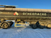 BONUM 914220-02 (Битумовоз) — Б/У, 2024 г.