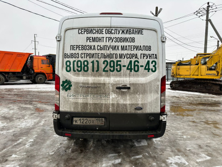 Ford TRANSIT Микроавтобус Van Base 350 LWB FWD — Б/У, 2020 г.