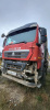 Howo T5G 8x4 Самосвал ZZ3317V386GE1 — Б/У, 2023 г.