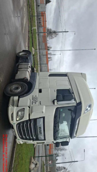 DAF XF 450 FT — Б/У, 2018 г. (Солнечногорск, 828122 км)