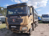 Shacman (Shaanxi) SX 8x4 Самосвал SX331863366 — Б/У, 2022 г.