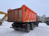 КамАЗ 6520 6x4 Самосвал 6520-3026012-53 — Б/У, 2022 г.