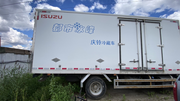 ISUZU QL5110XLCANMAJ Рефрижератор — Б/У, 2024 г.