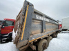 Howo T5G 8x4 Самосвал ZZ3317V386GE1 — Б/У, 2024 г.