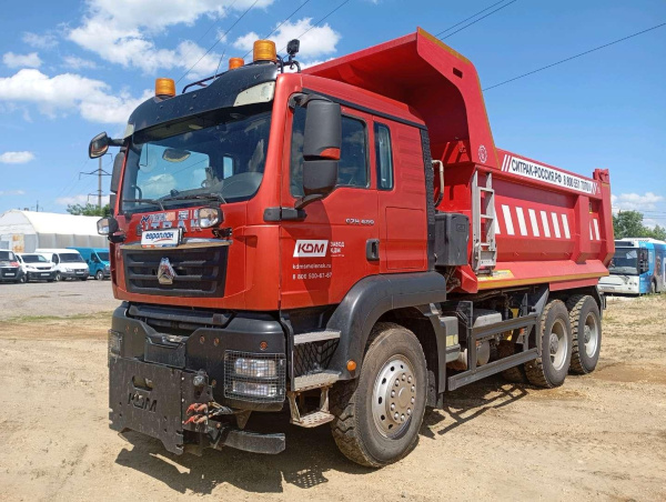 Sitrak C7H MAX ZZ3256V384ME — Б/У, 2024 г. (Аксай, 48633 км)