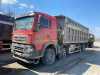 Howo T5G 8x4 Самосвал ZZ3317V386GE1 — Б/У, 2023 г.