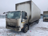 Автомеханический Завод 5758 на шасси КамАЗ 43082 4x2 Изотермический/рефрижератор 57582A — Б/У, 2023 г.