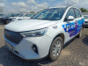 HAVAL FAMILY 1.5 7DCT 4x2 — Б/У, 2023 г.