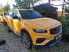 GEELY Comfort 1.5T (150 hp) 6AT 2WD — Б/У, 2024 г.