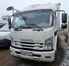 Авангард 6709X2 Рефрижератор — Б/У, 2021 г.