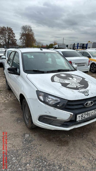 Lada Granta седан — Б/У, 2023 г. (Балашиха, 35330 км)