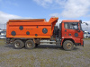 Shacman (Shaanxi) SX 6x4 КДМ ЭД600АКМН — Б/У, 2024 г.
