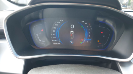 Belgee Active 1.5T DCT7 (I Поколение) — Б/У, 2024 г.