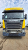 Scania G 4x2 Седельный тягач G440LA4X2HNA — Б/У, 2018 г.