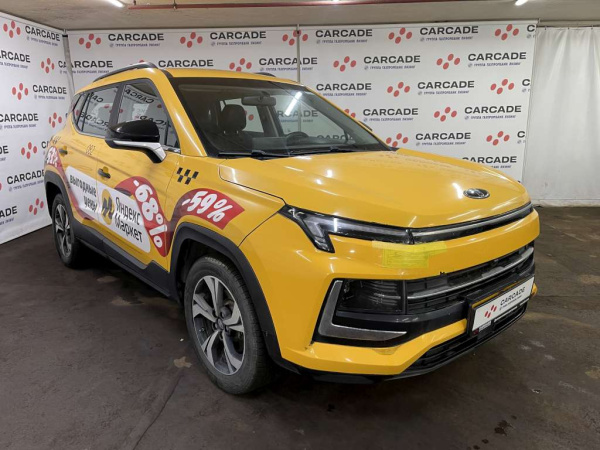 МОСКВИЧ Стандарт 1.5Т CVT — Б/У, 2023 г.