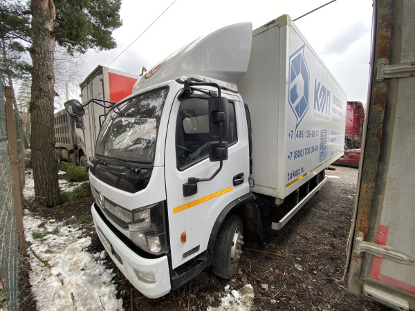 АВТОМЕХАНИЧЕСКИЙ ЗАВОД 47252A Рефрижератор — Б/У, 2024 г.