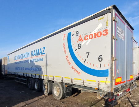 ТОНАР 97463 Полуприцеп шторный — Б/У, 2019 г.