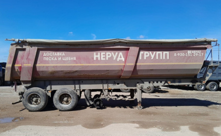 НефАЗ 9509-30 Полуприцеп самосвальный — Б/У, 2022 г.
