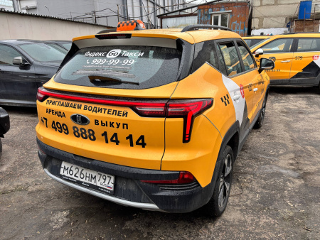 МОСКВИЧ Стандарт 1.5Т CVT — Б/У, 2022 г.