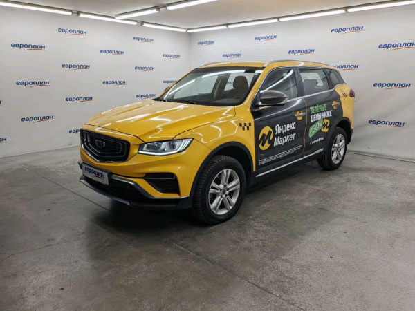 Geely Atlas Pro — Б/У, 2023 г. (Москва, 227366 км)