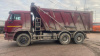 КамАЗ 6520 6x4 Самосвал 6520-7080-49 — Б/У, 2024 г.