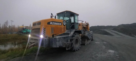 REMA RZ560 Ресайклер — Б/У, 2024 г.