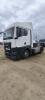 MAN TGX 4x2 Седельный тягач 18.470 4x2 BLS — Б/У, 2023 г.