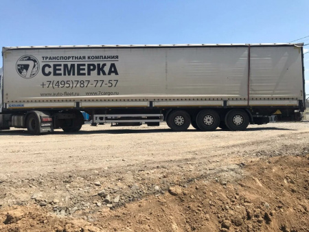 KOLUMAN S Полуприцеп шторный — Б/У, 2018 г.
