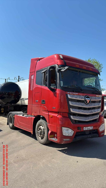 Foton (Beiqi Foton Motor Co) Auman — Б/У, 2023 г. (Нижегородская область, 499095 км)