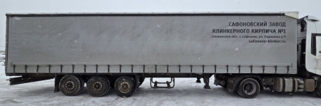 BONUM 9142 Полуприцеп шторный 914296-04 — Б/У, 2024 г.