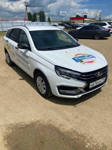 LADA VESTA SW Comfort 24 1.6 106hp 5MT — Б/У, 2024 г.