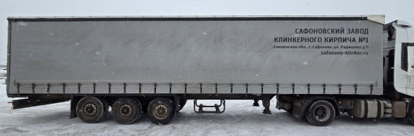 BONUM 9142 Полуприцеп шторный 914296-04 — Б/У, 2024 г.