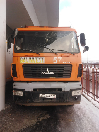 МАЗ 6501 6x4 Самосвал 650128-8520-000 — Б/У, 2018 г.