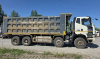 FAW J6 8x4 Самосвал СА3310Р66K24T4E5 — Б/У, 2023 г.