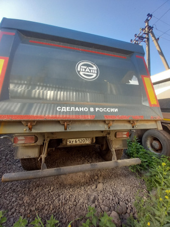 РИАТ 858 Прицеп самосвал 85830F — Б/У, 2023 г.