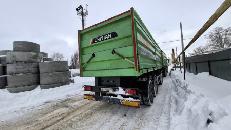 CHITIAN EXQ9308-RU-LC1 — Б/У, 2024 г.
