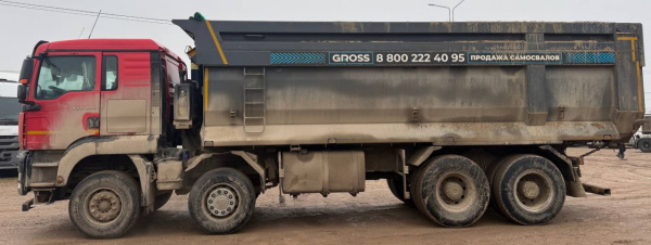 Howo T5G 8x4 Самосвал ZZ3317V384GE1 — Б/У, 2022 г.