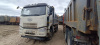 FAW CA3250P66K24L1TE5 — Б/У, 2023 г.