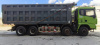 Shacman (Shaanxi) SX 8x4 Самосвал SX331863366 — Б/У, 2022 г.