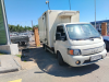 Центртранстехмаш АФ-77 на шасси JAC N35 Изотермический/рефрижератор АФ-77ACLJ-02 — Б/У, 2022 г.