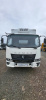 Автомеханический Завод 5758 на шасси КамАЗ 43089 4x2 Изотермический/рефрижератор 57589A — Б/У, 2023 г.