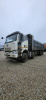 FAW J6 8x4 Самосвал CA3310P66K24T4E4 — Б/У, 2022 г.