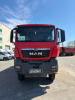 MAN TGS 6x6 Самосвал 9596-03-50 — Б/У, 2017 г.
