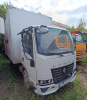 АВТОМЕХАНИЧЕСКИЙ ЗАВОД 57585A (Изотермический) — Б/У, 2023 г.