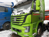 DAYUN CGC4180 4x2 Седельный тягач (Газовый двигатель) — Б/У, 2023 г.