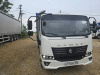 КамАЗ 43089 4x2 Мусоровоз МК-4541-12 — Б/У, 2024 г.